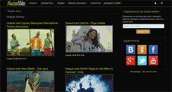 Desktop Screenshot of musical-video.net